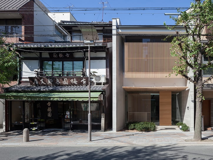白鳳堂 京都本店の外観